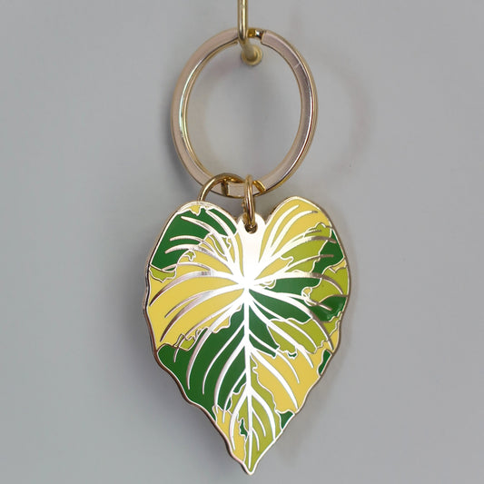 Variegated Gloriosum Keychain